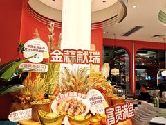 -避风塘·金牌店·夜宵(金玉兰店)