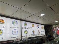 -樊记腊汁肉(竹笆市总店)