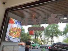 -西江红·株洲本地菜(滨江南路店)