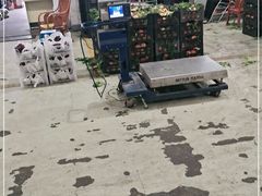 -西郊国际农产品交易中心