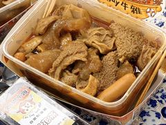 -老day牛杂(官也街总店)