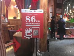 门面-老滇山寨•云南特色菜•地方菜•民族风情歌舞表演(金碧店)