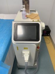 -温州伯思立医院
