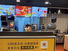 -麦当劳(花桥得来速店)