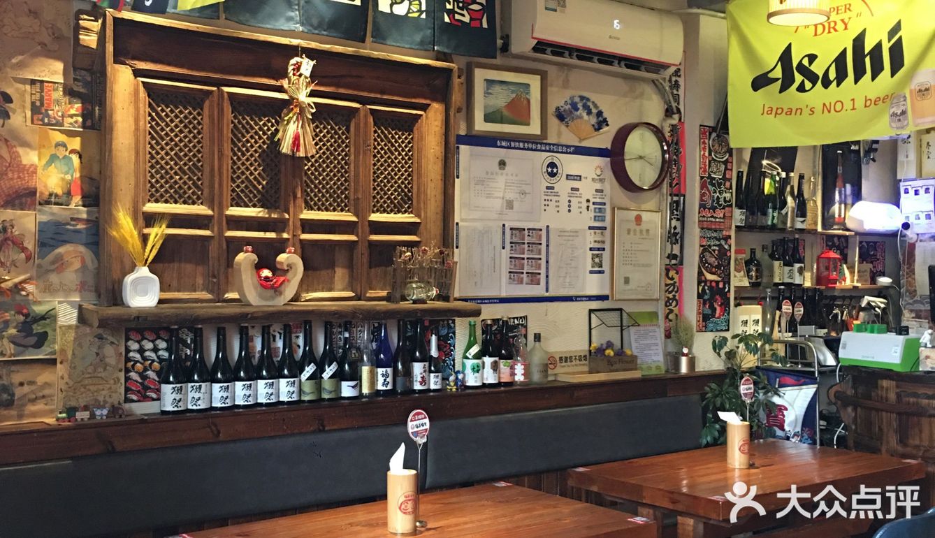 福美食堂，小居酒屋，拉面套餐吃到撑