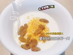-羊之道草原味道清真餐厅(番禺店)