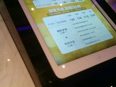 -纯K(拱北店)