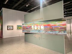 -宁波美术馆