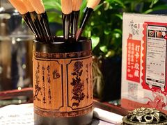 -唐猫庭院·千年陕菜(赛格国际购物中心店)