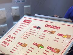 -拾烧·古法手作车轮饼(西直门凯德茂店)