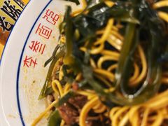 -李叁面馆(妇幼店)