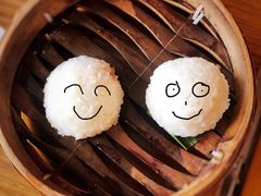 -双塔老饭店