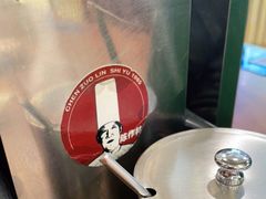 -兰州-西固陈记牛肉面·烧烤(山阴路店)