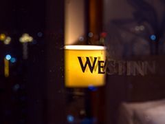-厦门威斯汀酒店
