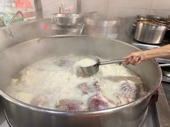 -宋老三苏肉羊肉汤老店