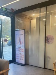 -和颜一美轻医美连锁