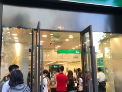 门面-1点点(西山万达金街店)