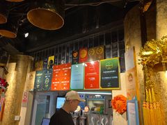 -羊大爷涮肉(亮马桥店)