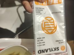 -食通天·寰宇集(杭州万象城店)