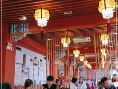 大堂-老边饺子馆(中街店)