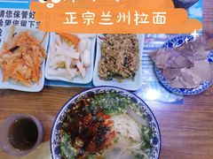-伊穆祥牛肉面总店·清真