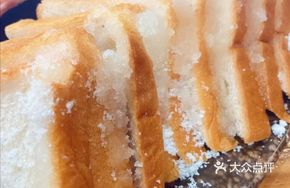 Honey Toast