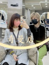 点击看大图 -十六番发型师事务所