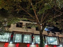 -荣生萝卜汤饭店