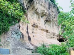 -浮山风景名胜区