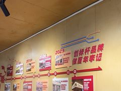 -李记称盘牛杂串串(广厦店)