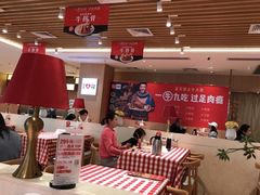 大堂-西贝(东城万达广场店)