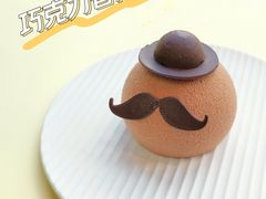 奶油日报-奶油日报Journal de creme