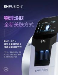 -尊尚柏丽美容SPA