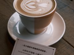 -红小姐咖啡馆(西津渡店)