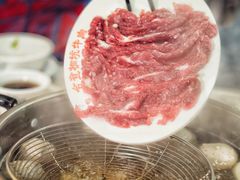 -合意桐坑牛肉粿·鲜牛肉火锅(嵩山总店)