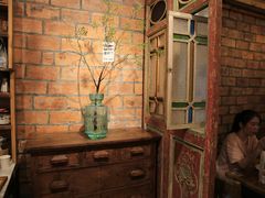 -西关84·History·Art·Cafe