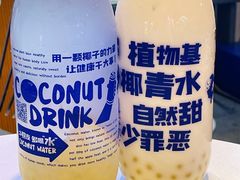 -蔻蔻椰·鲜萃椰子水(COCO Park店)