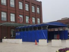 -上海市松江区泗泾医院