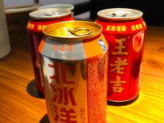 -锦尚阁烤鱼(望京新荟城店)