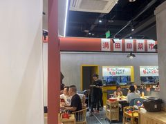 -蛙鱼潭美蛙鱼头火锅(解放碑瑞富广场店)