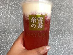 -奈雪的茶(大梅沙8号仓店)