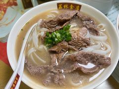 生滚鲜牛肉捞河粉-荔林食店(西华路店)