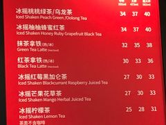 菜单-星巴克(无锡百联奥特莱斯店)