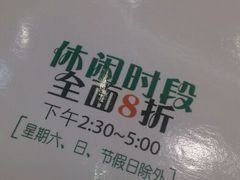 android_upload_pic-佰搭果·广式茶餐厅(西华路店)