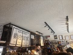 -沪水焙煎室(淡水路店)