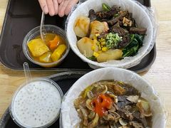 -小草糖水(海棠村店)