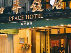 -南京路步行街