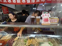 -小朱麻辣串(益民街店)
