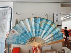 -中国宣纸文化园