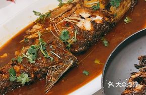 Secret-Braised Stone Mill Lake Premium Big Carp